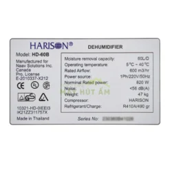 Máy hút ẩm Harison HD-60B (60L/Ngày) Máy hút ẩm Harison HD-60B (60L/Ngày)